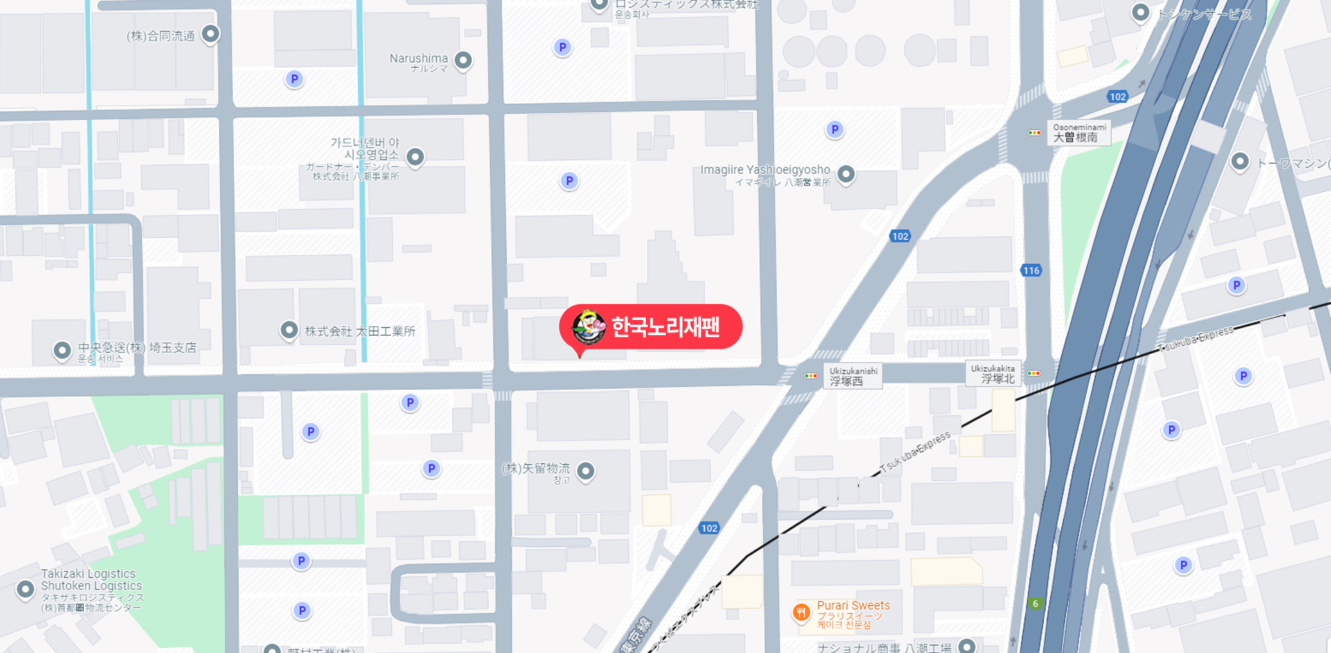 일본지도 주소